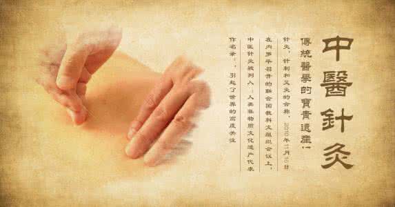 中风后遗症治疗方法 解读中风后遗症最佳治疗方法