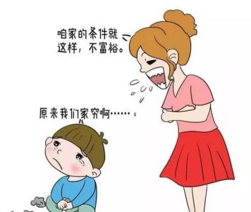 夫妻之间什么最重要 夫妻之间14个“要”与“不要”