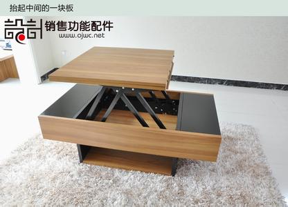 创意茶几设计 创意茶几设计 创意茶几设计潮谁看