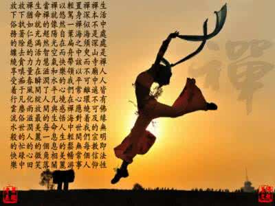 生活美文 生活美文:这句话,永远不要对你在乎的人说