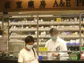 香港公立医院看病流程 香港医院看病 头疼脑热必须先去诊所治疗