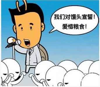 简单好吃自制小咸菜 这个小咸菜每份成本几块钱，简单好吃！快来做起来吧！