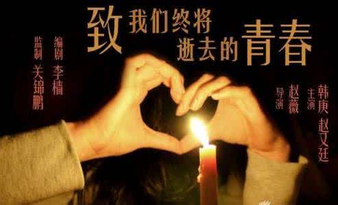 迷失的娇妻 第十四章 沦落的青春：第十四章