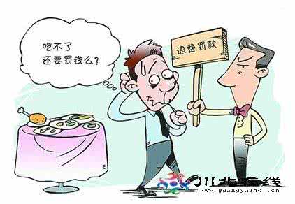 自助餐消费者的特点 自助餐价格越低，消费者口碑越差