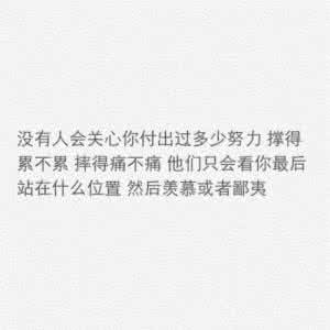 本想把日子过成诗 每日七言 | 本想把日子过成诗，时而简单，时而精致。不料日子却过成了我的歌，时而不靠谱，时而不着调。