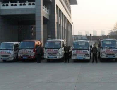 保定市搬家公司价格表 保定搬家公司价格表 保定搬家公司大全 2014保定搬家公司价格标准