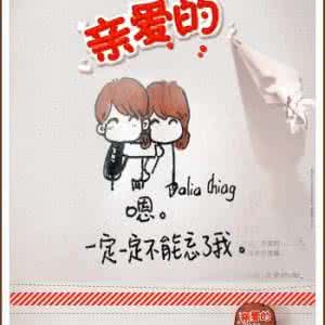 每日一笑话特别搞笑 拜托了亲爱的 【每日一笑】亲爱的圣诞老爷爷，拜托这次别再弄错了！