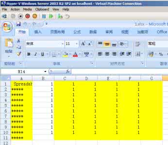 有道云笔记 excel excel EXEL笔记