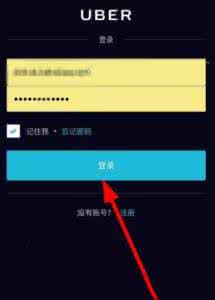 人群溢价的计算方法 优步司机溢价计算方法 优步溢价怎么计算？