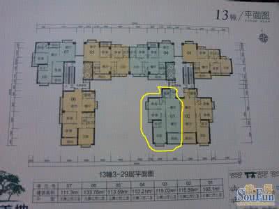 房屋楼层风水知识 房屋楼层风水 房屋楼层与风水知识