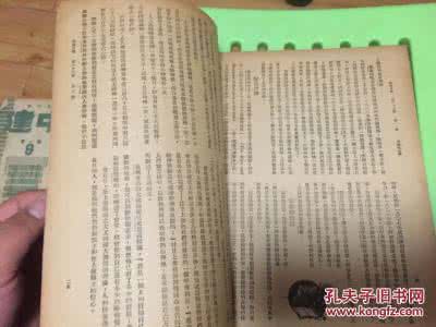 一星期为什么是七天 为什么一星期有七天？怎么规定的？