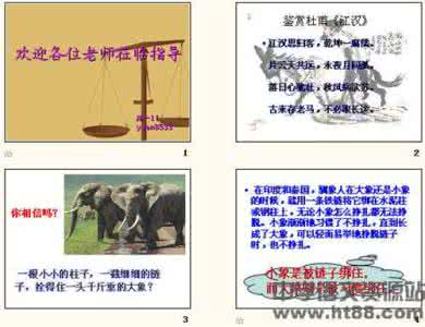 10个不良学习习惯,你占了几条?