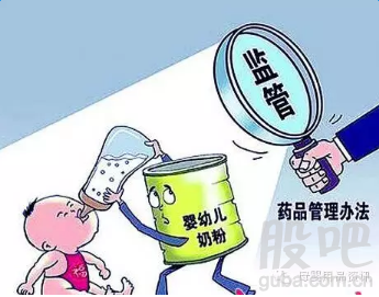 灭顶之灾 灭顶之灾 “新政’让我们遭遇灭顶之灾”
