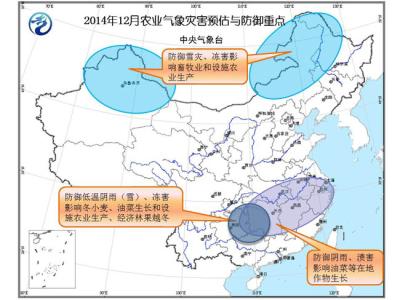 农村教育现状以及对策 金坛区为农气象服务的现状和对策分析