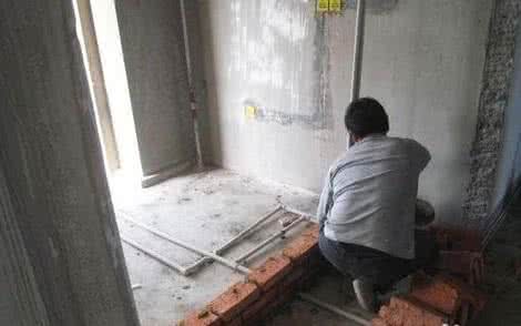 毛坯房装修步骤过程 毛坯房装修步骤过程 装修过程中自己贴壁纸的步骤是什么