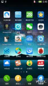 努比亚z7mini合并分区 努比亚z7max一键分区 努比亚Z7mini怎么一键合并重复联系人？