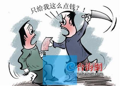 梦到死人活了 梦见人死了又活了 梦到自己死了又活了