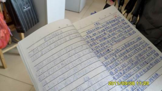 学习笔记之内部eeprom读写