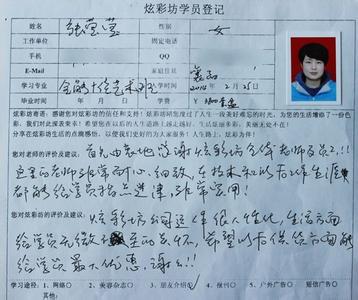 公司十周年老员工感言 公司10周年老员工感言 公司10年感言