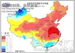 那一场雪 257、2014年的那一场雪-续篇！20140822_颜成明_那一场雪