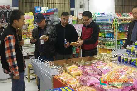 重庆市食品加工小作坊 重庆市对食品进行监察