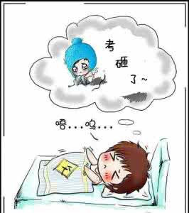 分析考试结果过程中应注意的问题