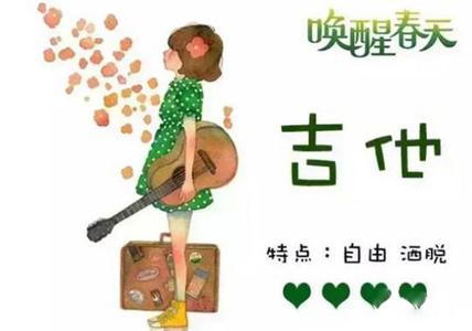 自爱 正确对孩子的“爱”是唤醒“自爱”
