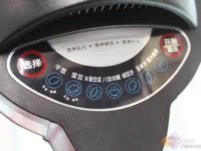 九阳豆浆机不启动 豆浆机不启动怎么回事?