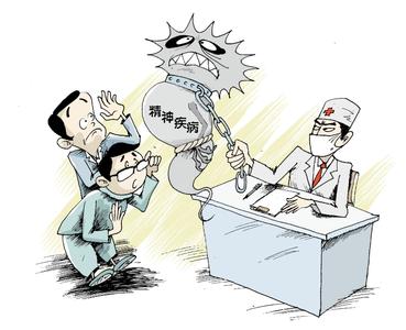关爱精神病患者 关爱精神病患者 男子患精神疾病被锁6年