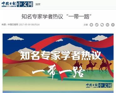 习近平智慧讲述“中国故事” 习近平讲了哪些中国故事？