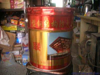 防火涂料施工方法 防火涂料施工 防火涂料的选购方法及施工要点