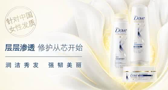 多芬是哪个国家的品牌 多芬是哪个国家的品牌 【多芬是哪个国家的】多芬品牌介绍