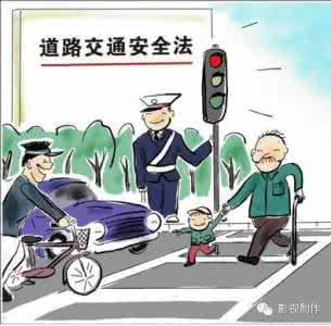 坐公交车哪个位置不安全?