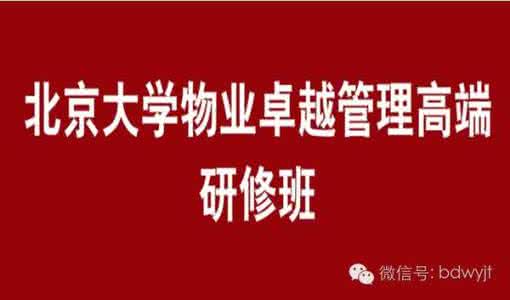 一大波福利来袭进群 一大波招生“神题”来袭，你敢试试吗？