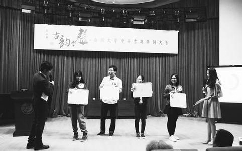 中国诗词大会飞花令春 【一点资讯】中国诗词大会：春诗十首拥抱你 (Yidianzixun.com)