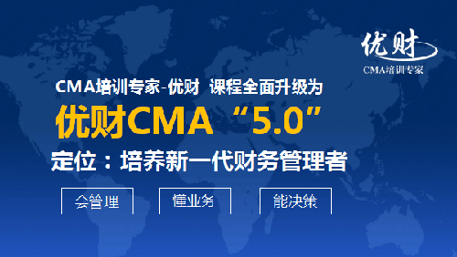 高二数学课程 高二数学名师精讲视频教学高二课程