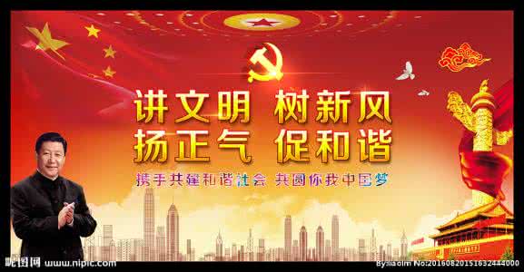 先抑后扬的手法写同学 “抑讲”是为了“扬学”