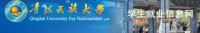 富民就业工程的骗局 富民就业工程的背后 光速就业的背后是5年的卧薪尝胆