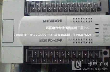 三菱plc型号说明 三菱plc型号说明 三菱PLC 型号说明表