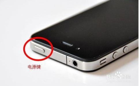 越狱后无法开机 iPhone越狱后无法开机怎么办