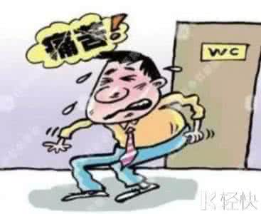 多年严重便秘怎么办 便秘怎么调理?便秘的五大误区!