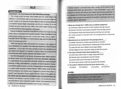 新概念3新东方学习笔记及课后答案详解（前30课）