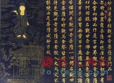 河图洛书数字推算生死 生死期推算大法(千万别错过,看看你能活多大岁数)
