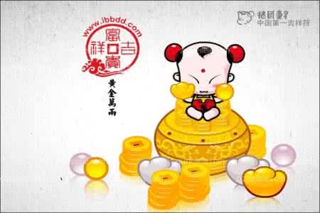 佛龛摆放位置家装设计 家装招财童子如何摆放