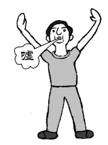 柴胡疏肝丸的功效 两唇轻合“嘘”字功，疏肝理气疗肝火