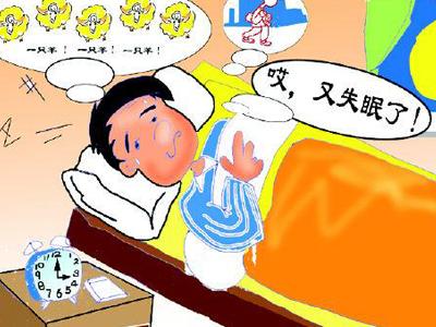 杨奕谈老年人失眠问题 老年人失眠怎么办     六招摆脱失眠问题