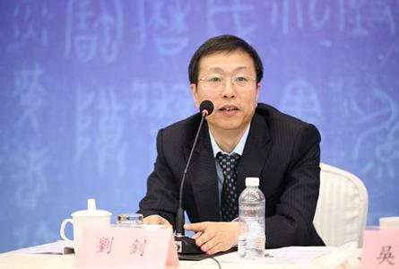 刘钊复旦大学教授 ：刘钊复旦大学教授 -学习经历，刘钊复旦大学教授 -工作经历 刘钊