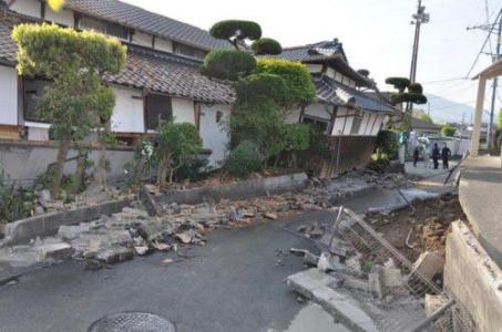 日本熊本县地震 【现场视频】日本熊本县7级地震!房屋倒塌,火灾!