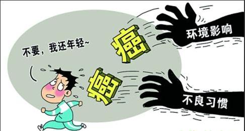 不该忽视的 癌症症状 最不该被忽视的8个癌症信号