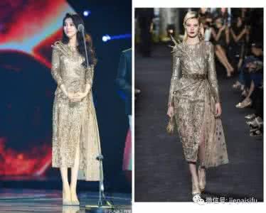 elie saab高定价格 eliesaab2016秋冬高定 2016优酷盛典:范冰冰私服:礼服Elie Saab 2016秋冬高级定制连身裙